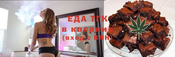 МДПВ Волоколамск