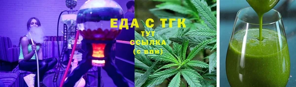 МДПВ Волоколамск
