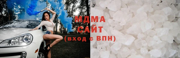 МДПВ Волоколамск