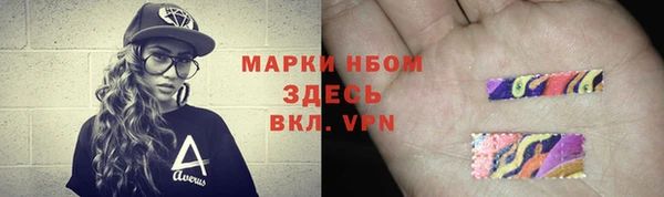 МДПВ Волоколамск