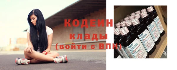 MDMA Premium VHQ Володарск