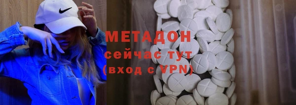 МДПВ Волоколамск