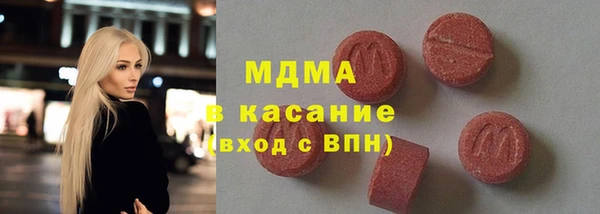МДПВ Волоколамск