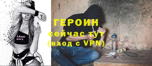 МДПВ Волоколамск