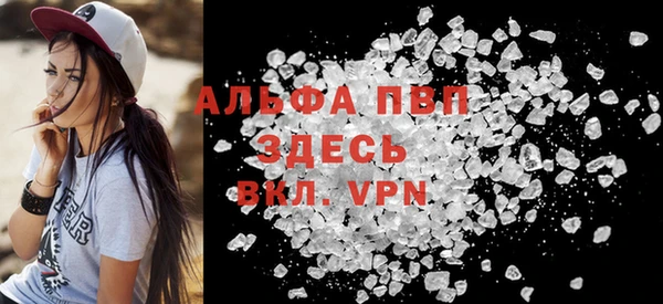 2c-b Волосово