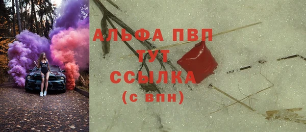 МДПВ Волоколамск