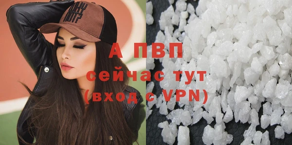 2c-b Волосово