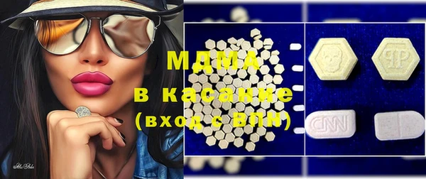 МДПВ Волоколамск