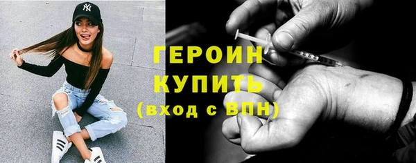 МДПВ Волоколамск
